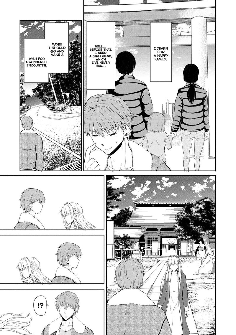 Futari Nara Doko E Demo 1a 7