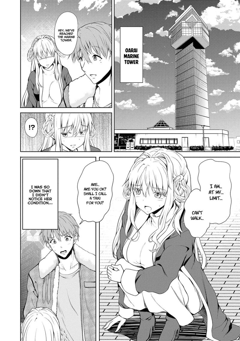 Futari Nara Doko E Demo 1b 2