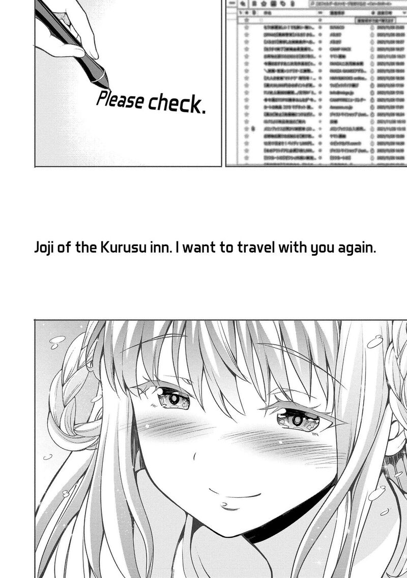 Futari Nara Doko E Demo 1b 21