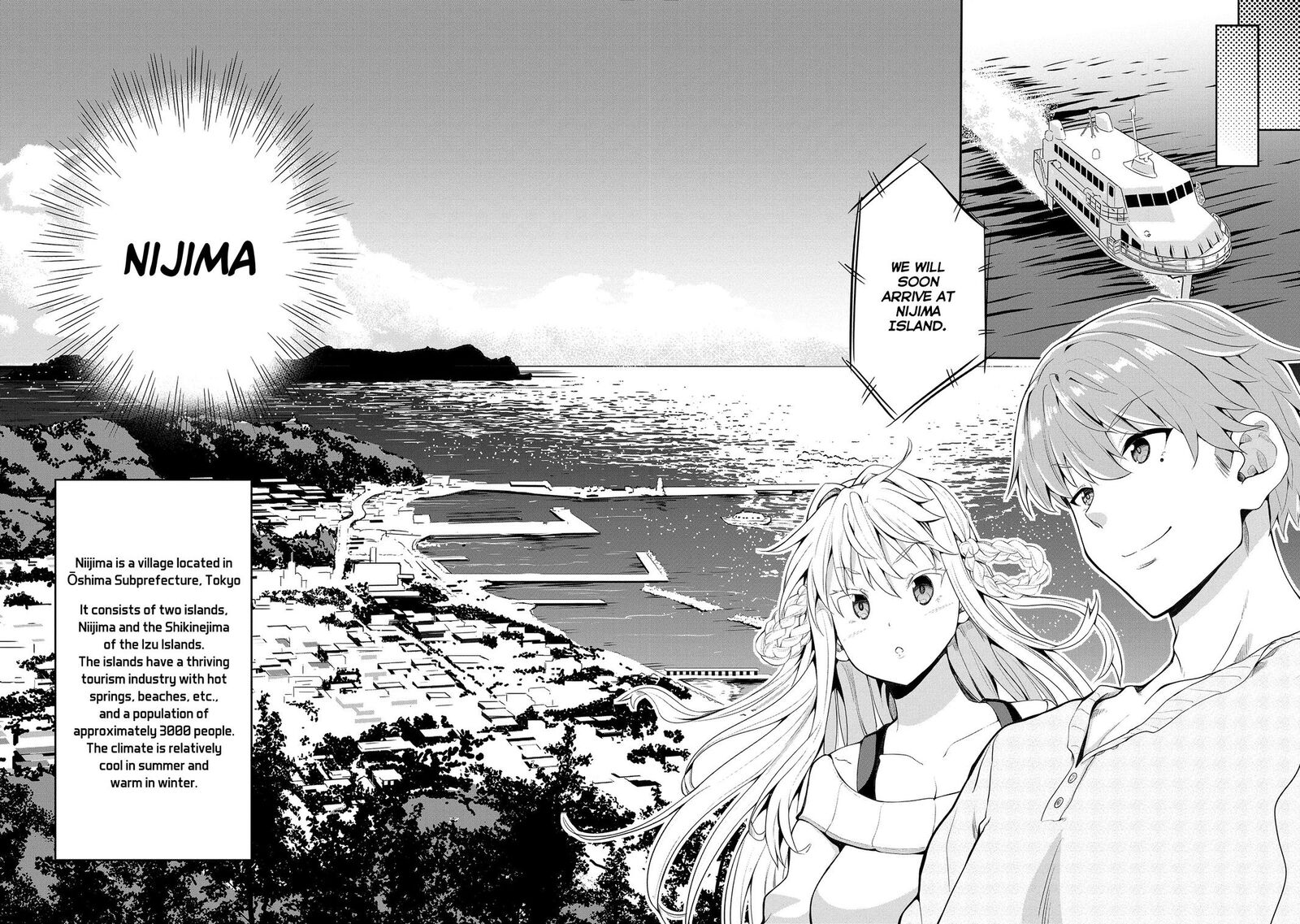 Futari Nara Doko E Demo 2 12