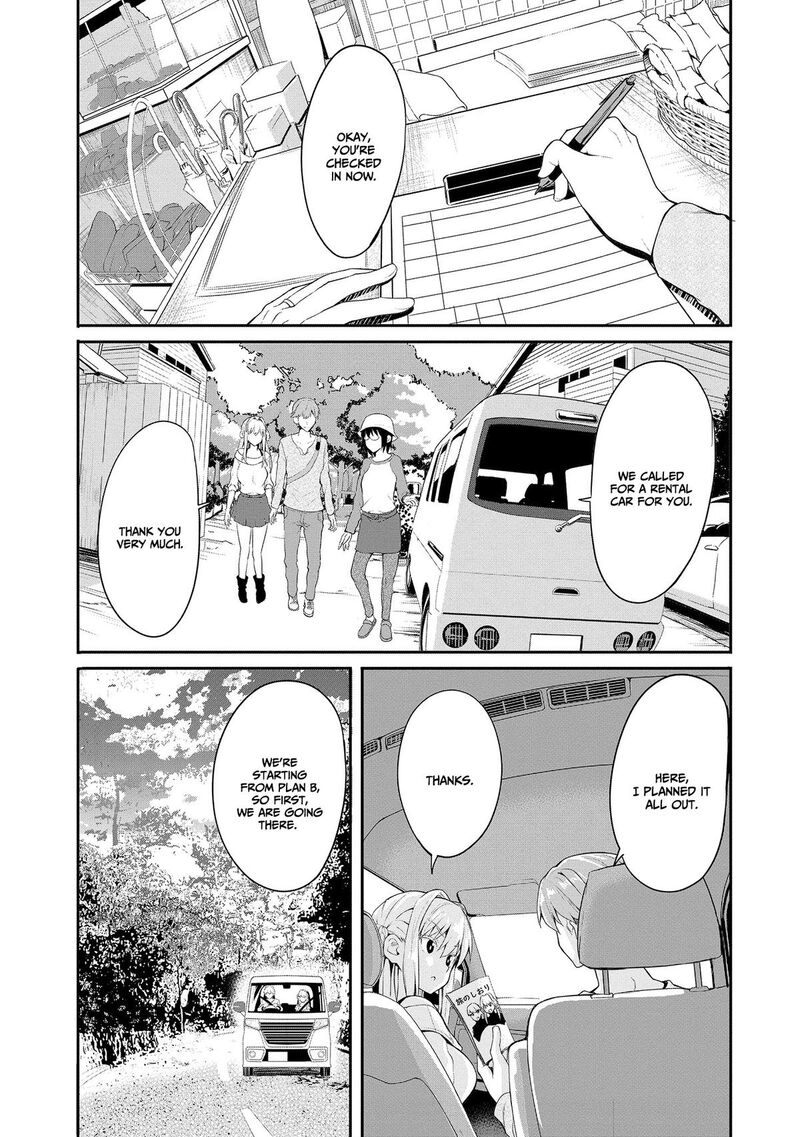 Futari Nara Doko E Demo 2 14