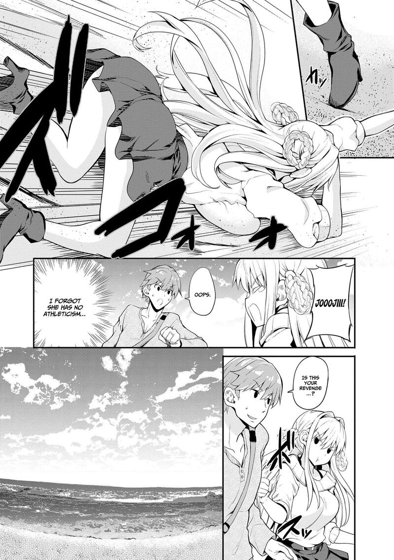 Futari Nara Doko E Demo 2 17