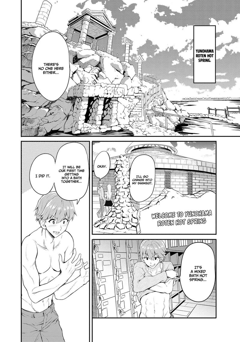 Futari Nara Doko E Demo 2 22