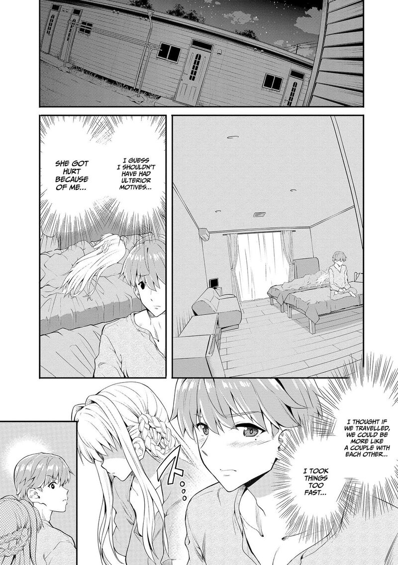 Futari Nara Doko E Demo 2 25