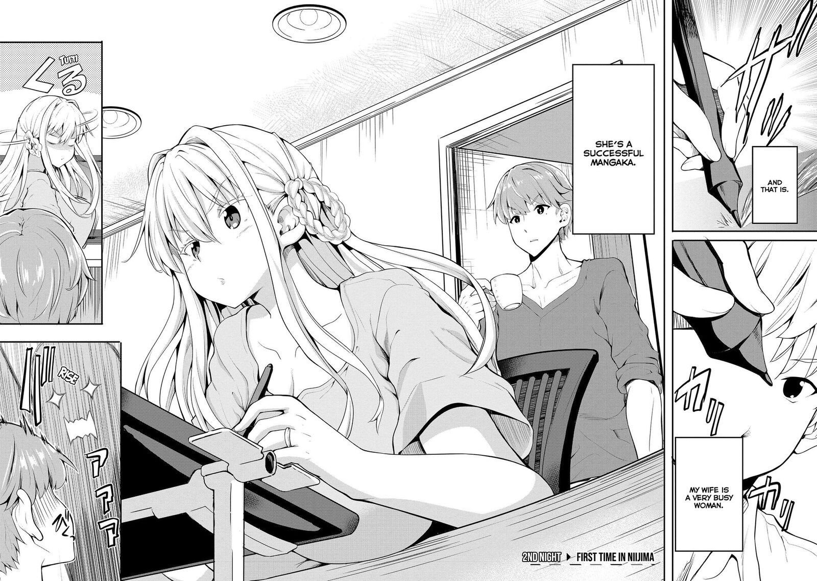 Futari Nara Doko E Demo 2 3