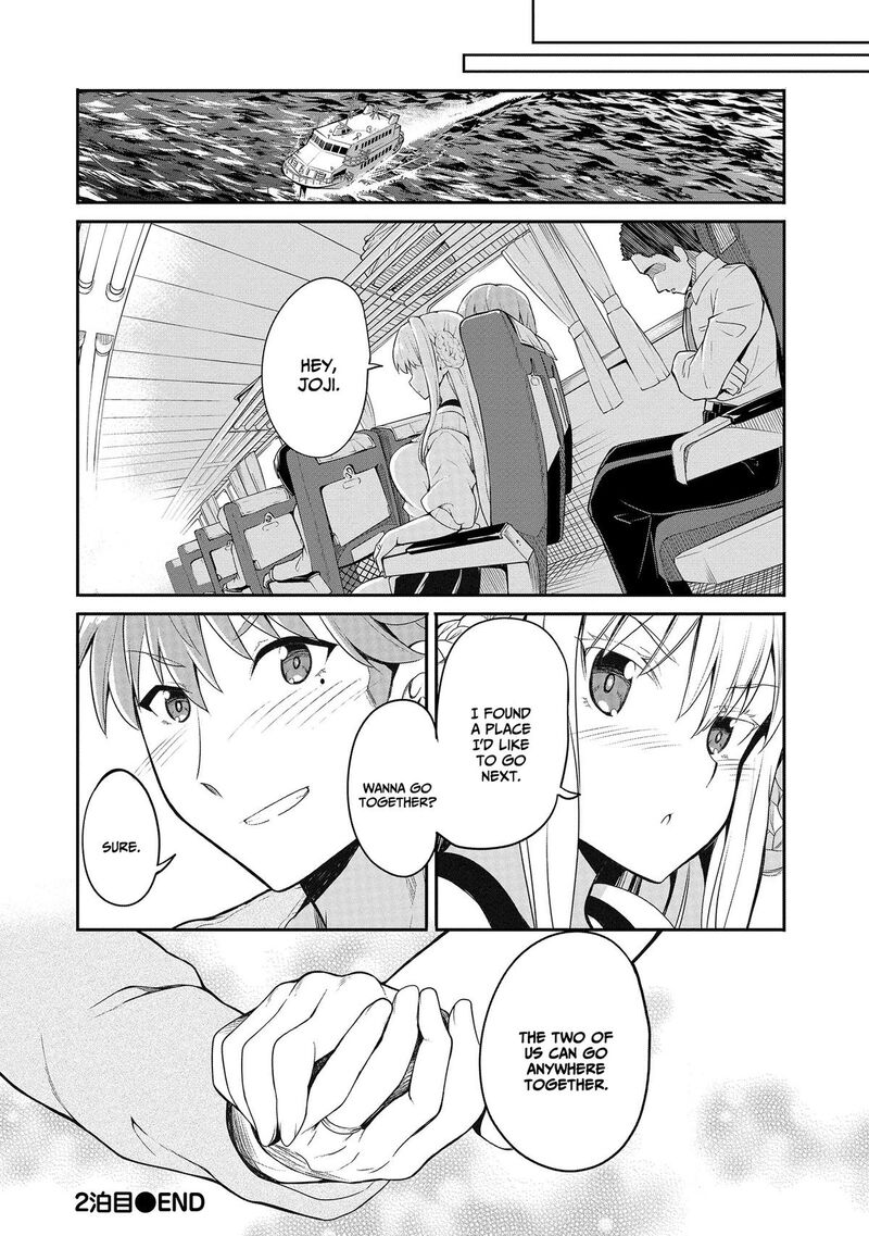 Futari Nara Doko E Demo 2 31