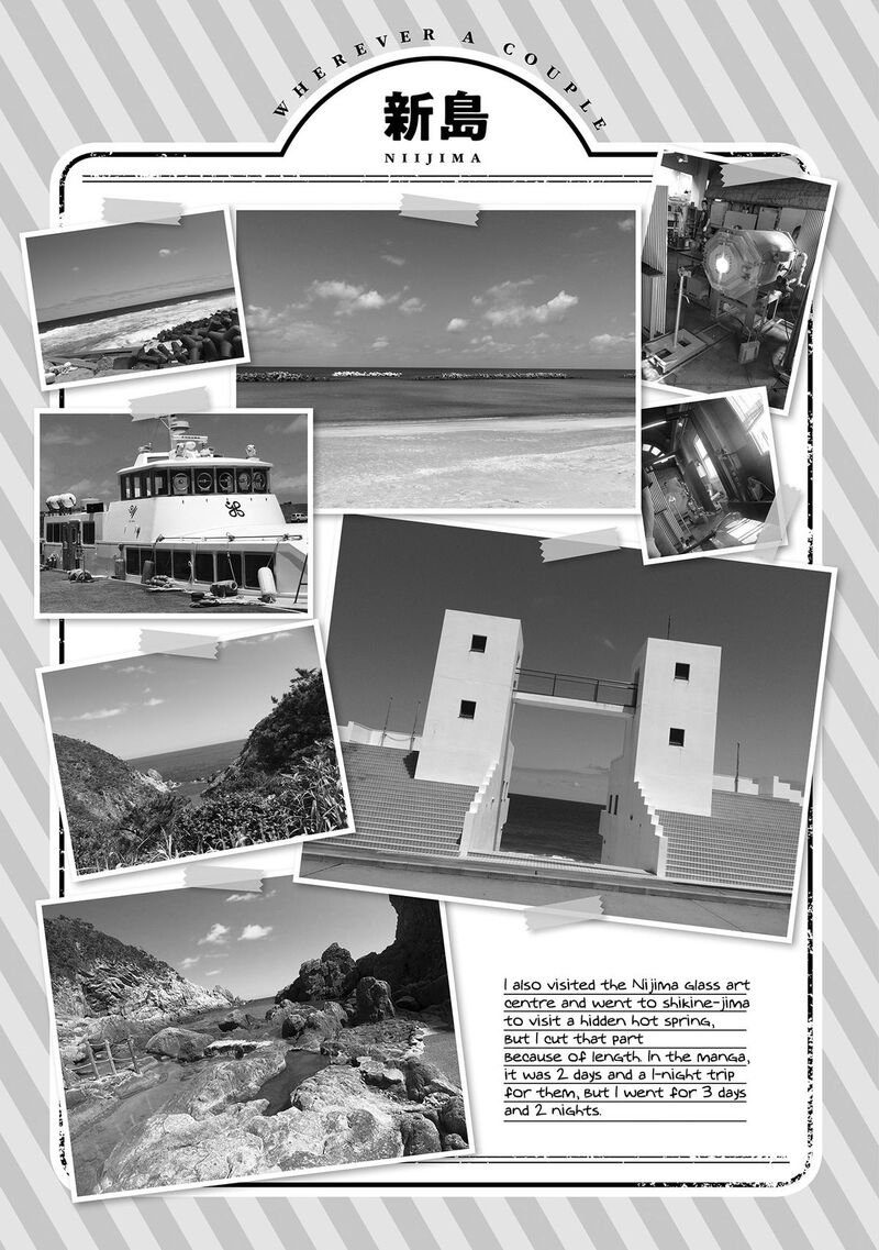 Futari Nara Doko E Demo 2 32