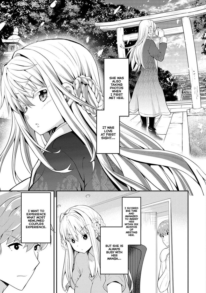 Futari Nara Doko E Demo 2 7