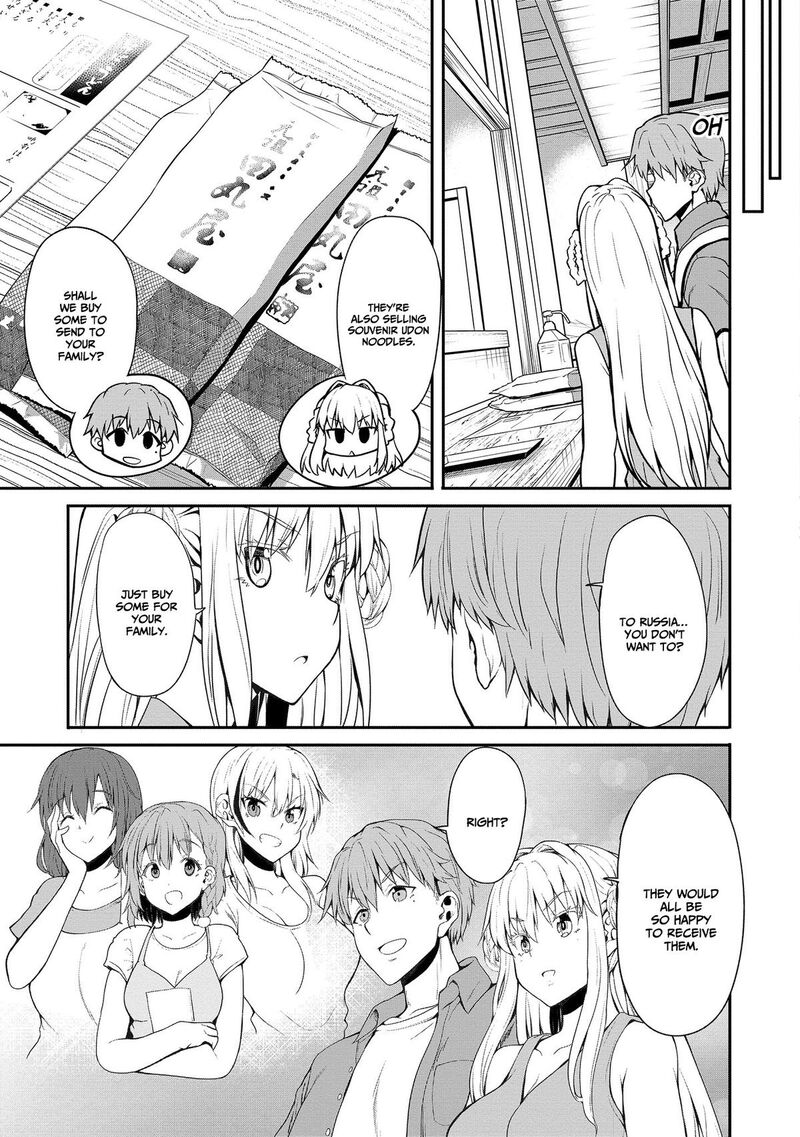 Futari Nara Doko E Demo 3 10