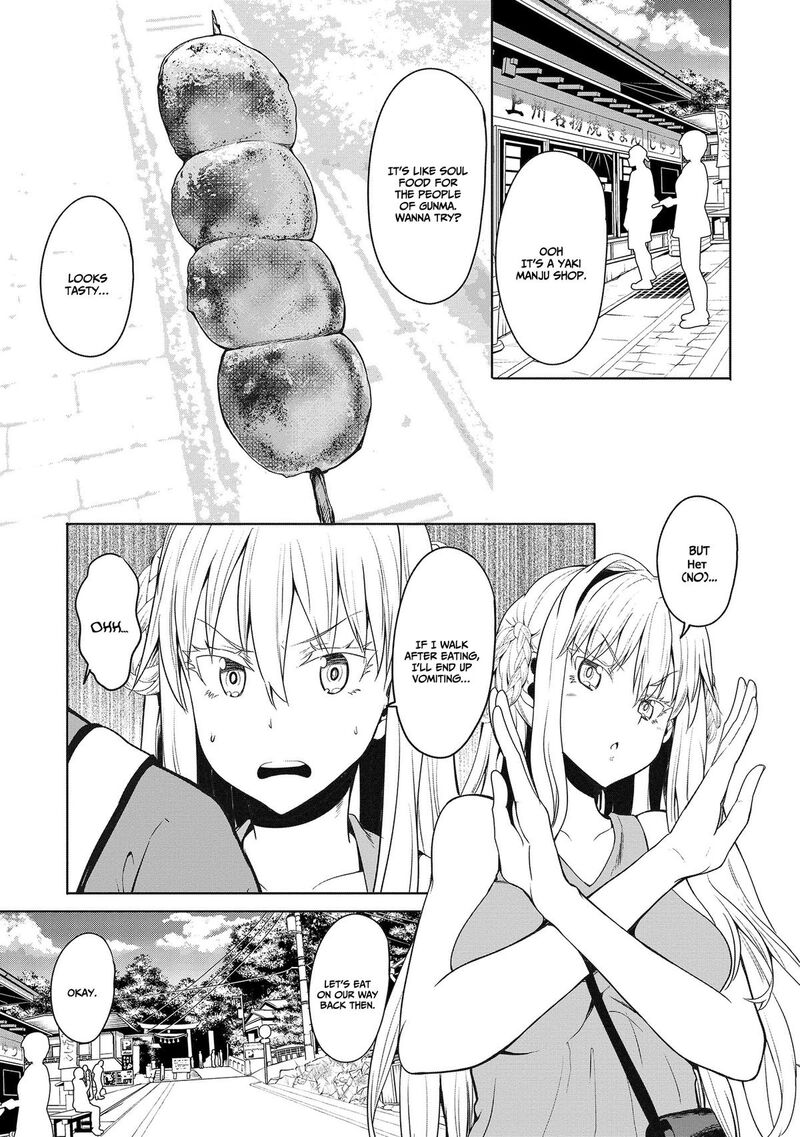 Futari Nara Doko E Demo 3 17