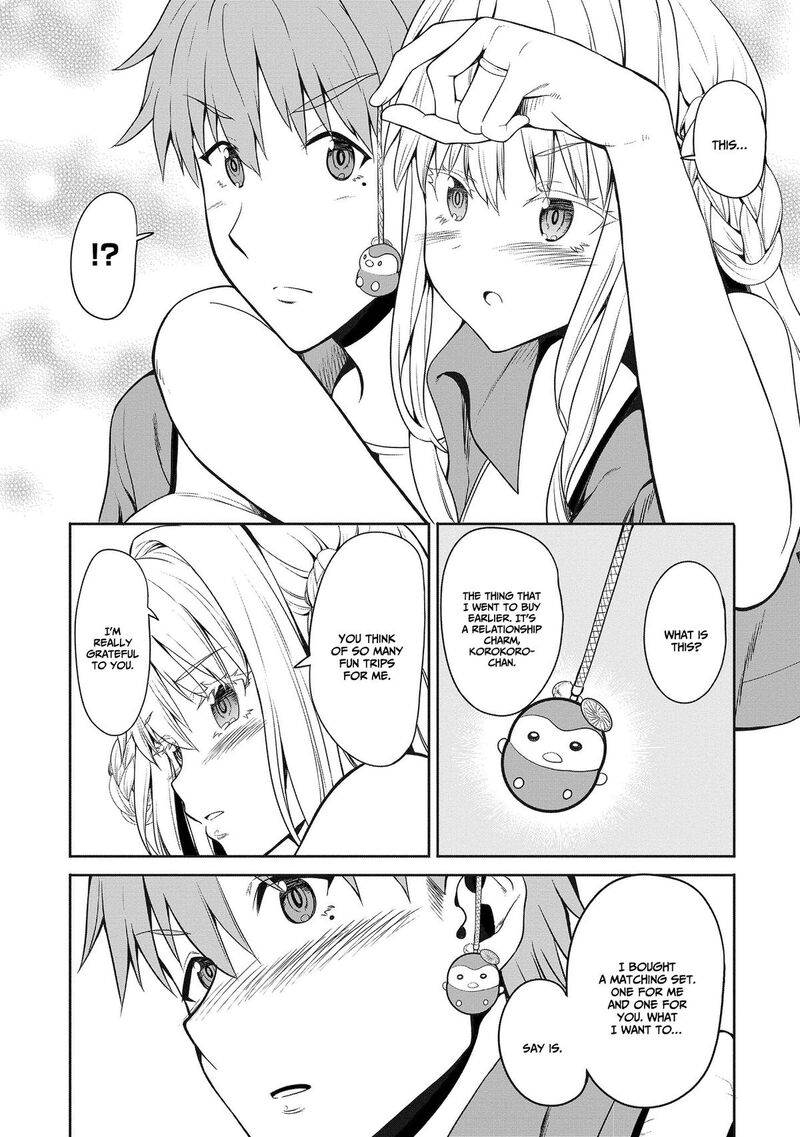 Futari Nara Doko E Demo 3 26