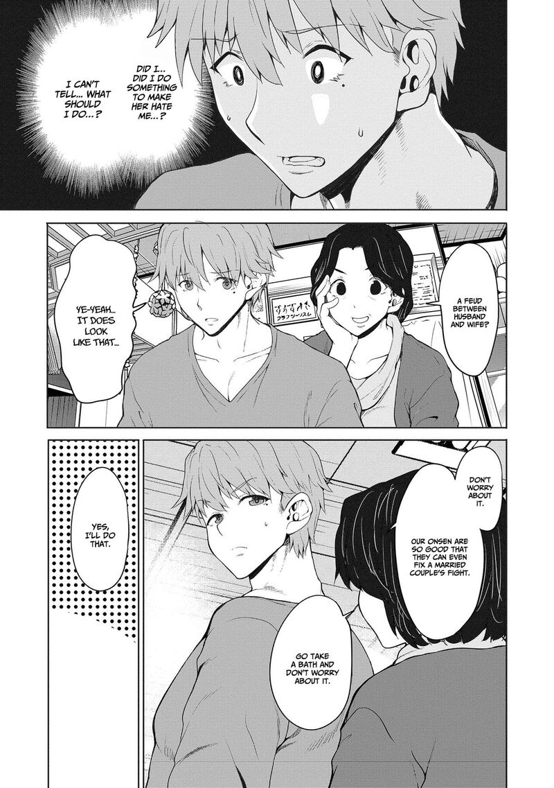 Futari Nara Doko E Demo 4 14