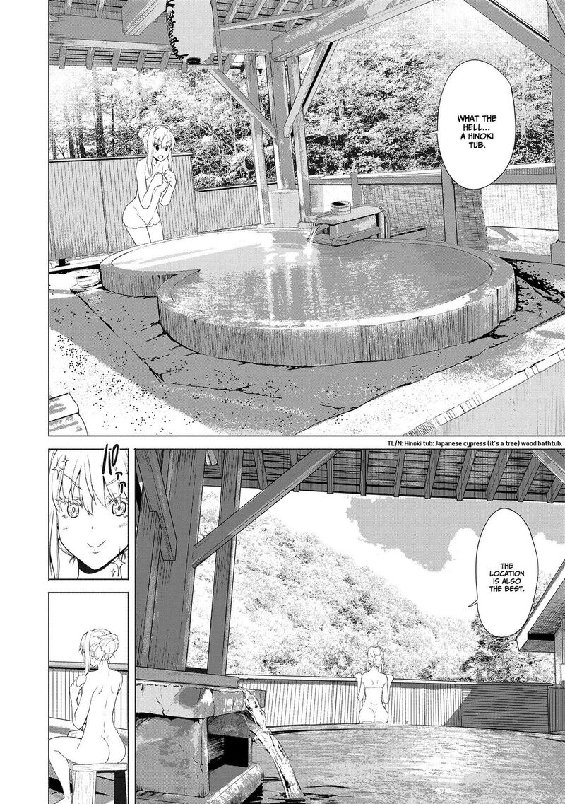 Futari Nara Doko E Demo 4 16