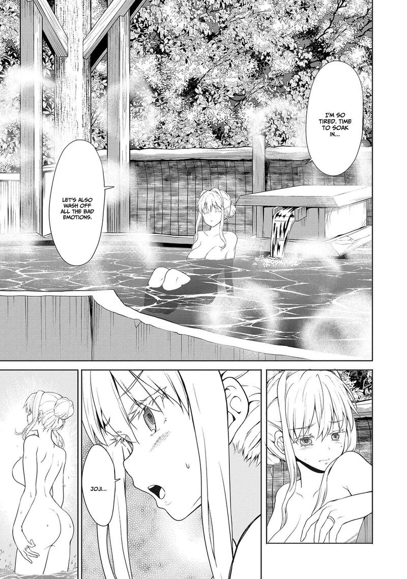 Futari Nara Doko E Demo 4 17