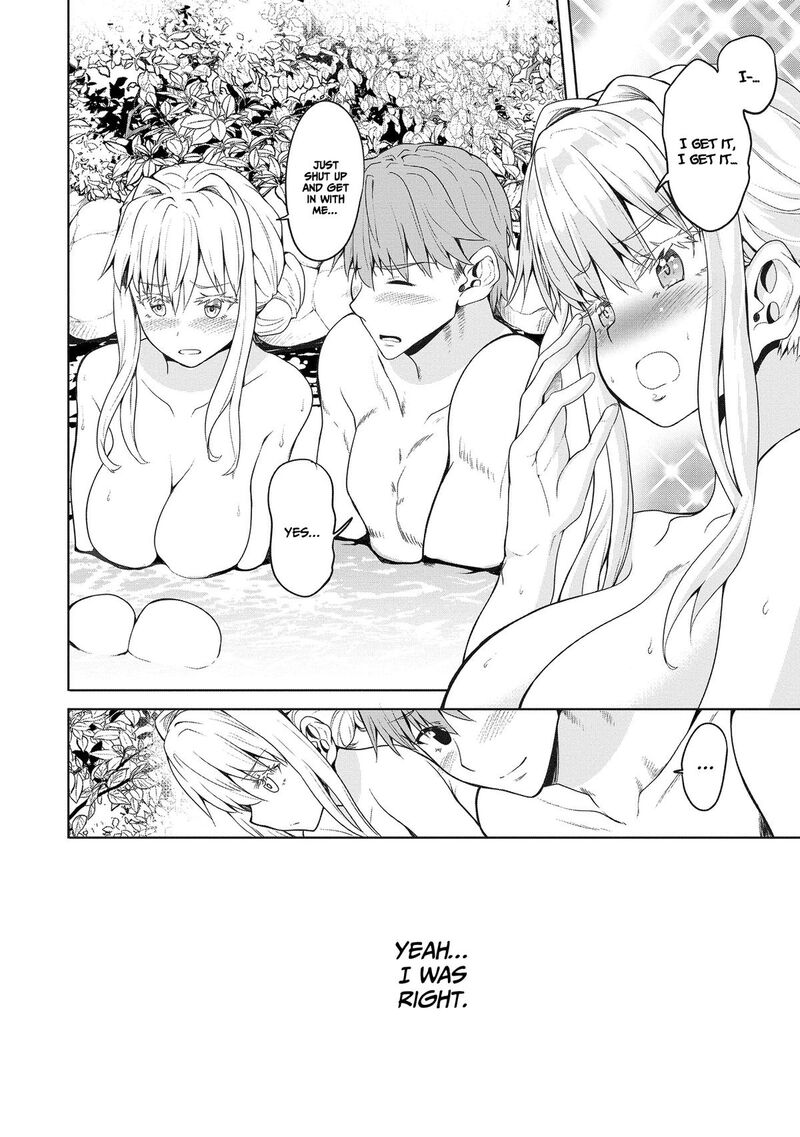 Futari Nara Doko E Demo 4 22