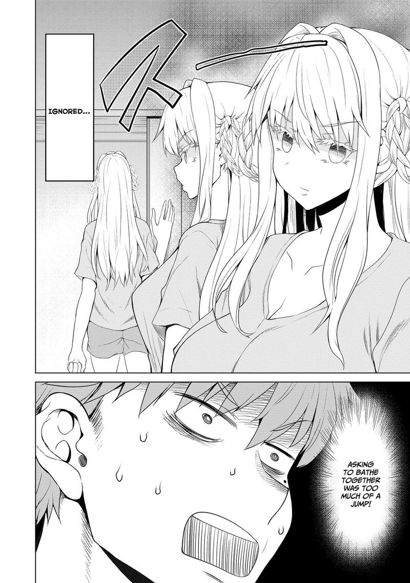 Futari Nara Doko E Demo 4 3