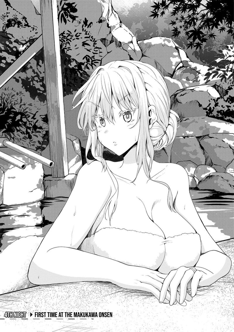 Futari Nara Doko E Demo 4 4