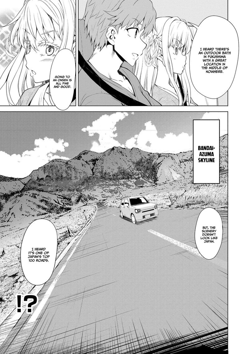 Futari Nara Doko E Demo 4 6