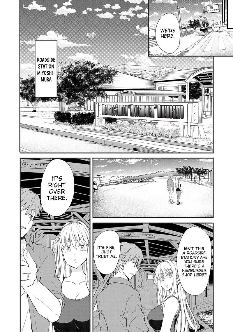 Futari Nara Doko E Demo 5 18