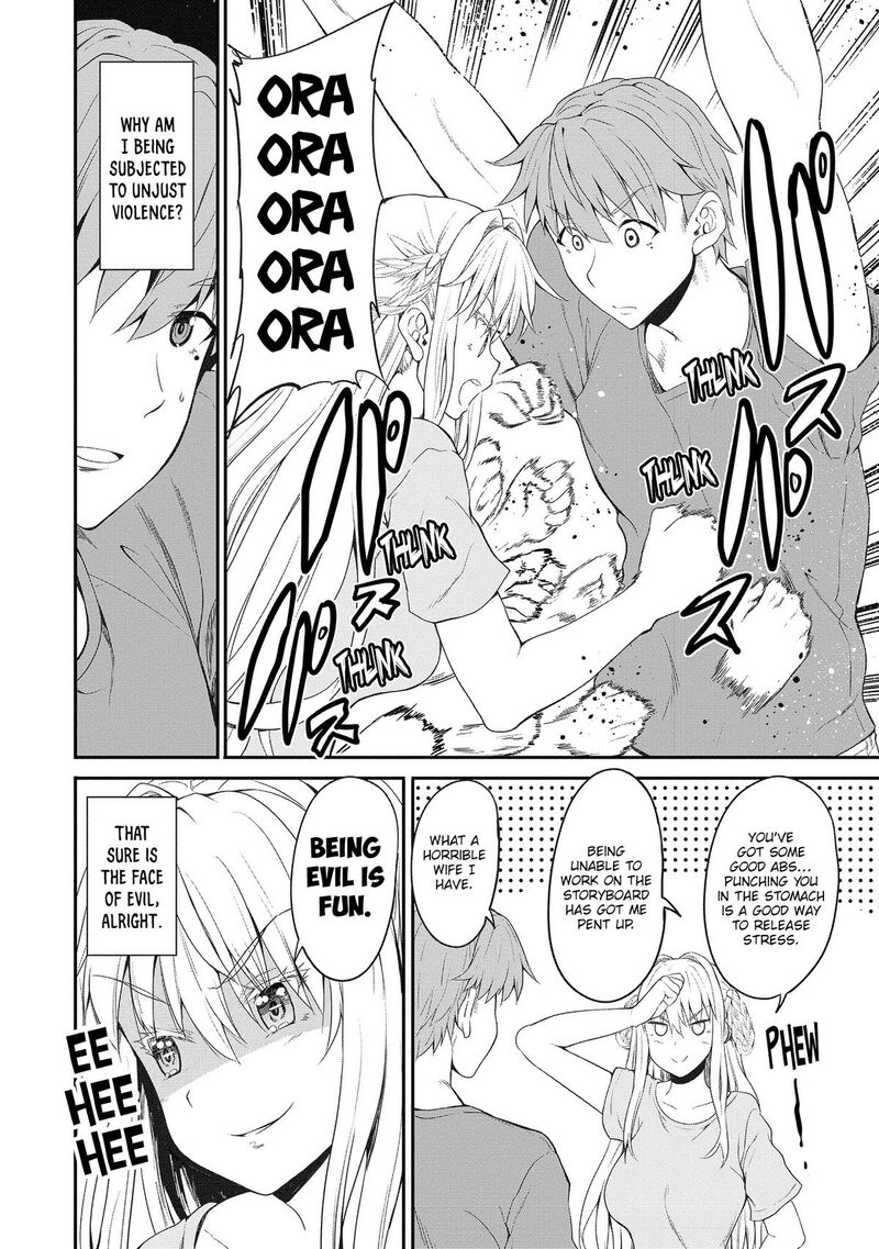 Futari Nara Doko E Demo 5 7