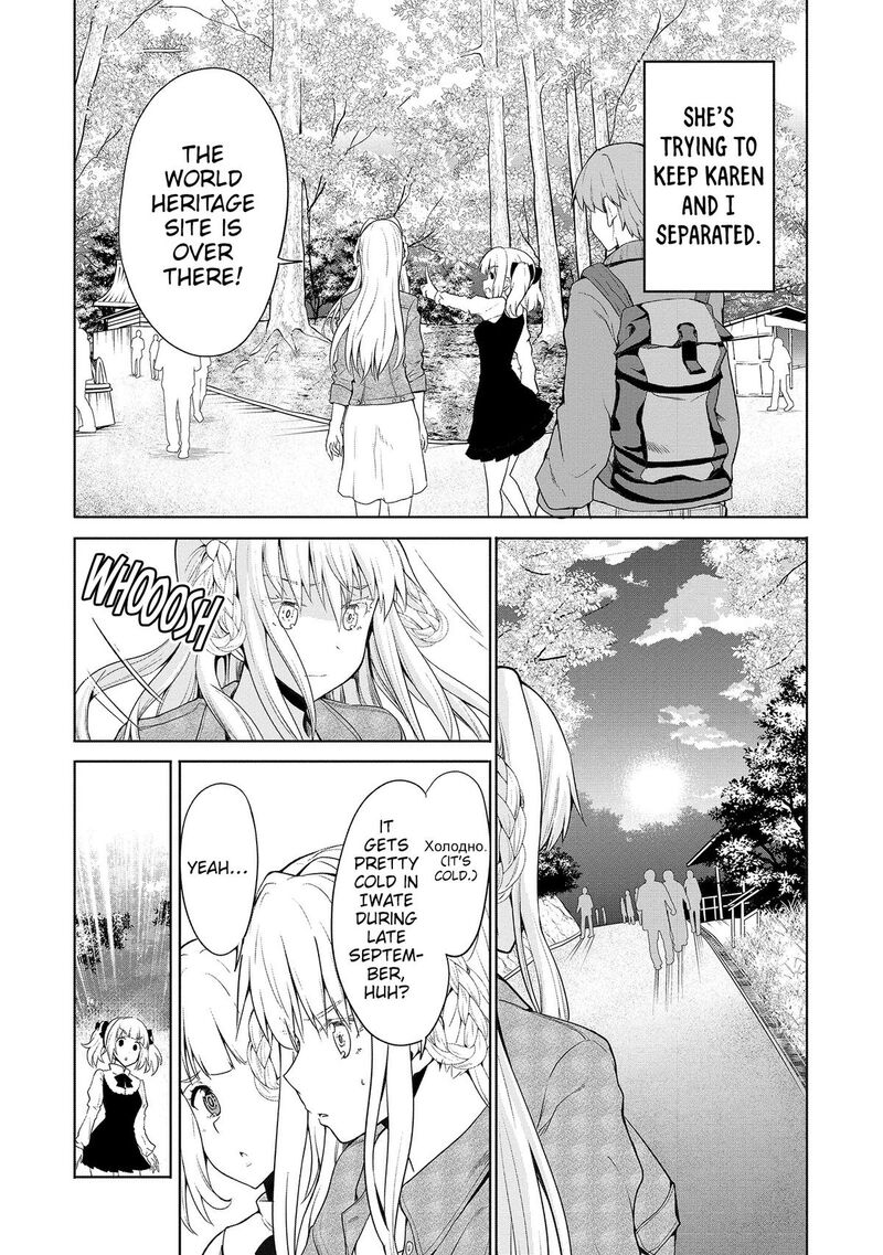 Futari Nara Doko E Demo 6 14