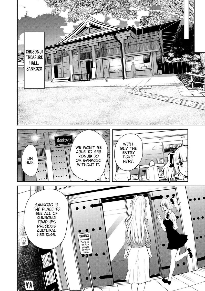 Futari Nara Doko E Demo 6 18