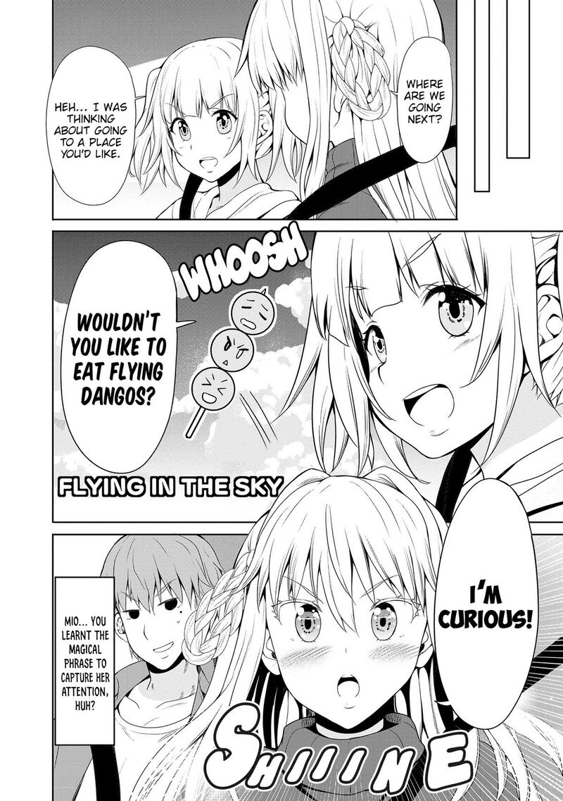 Futari Nara Doko E Demo 7 11