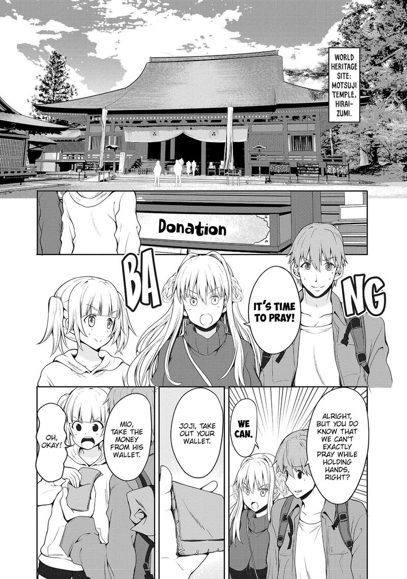 Futari Nara Doko E Demo 7 5