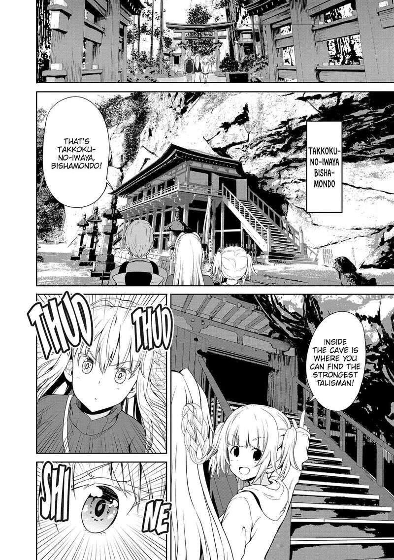 Futari Nara Doko E Demo 7 9