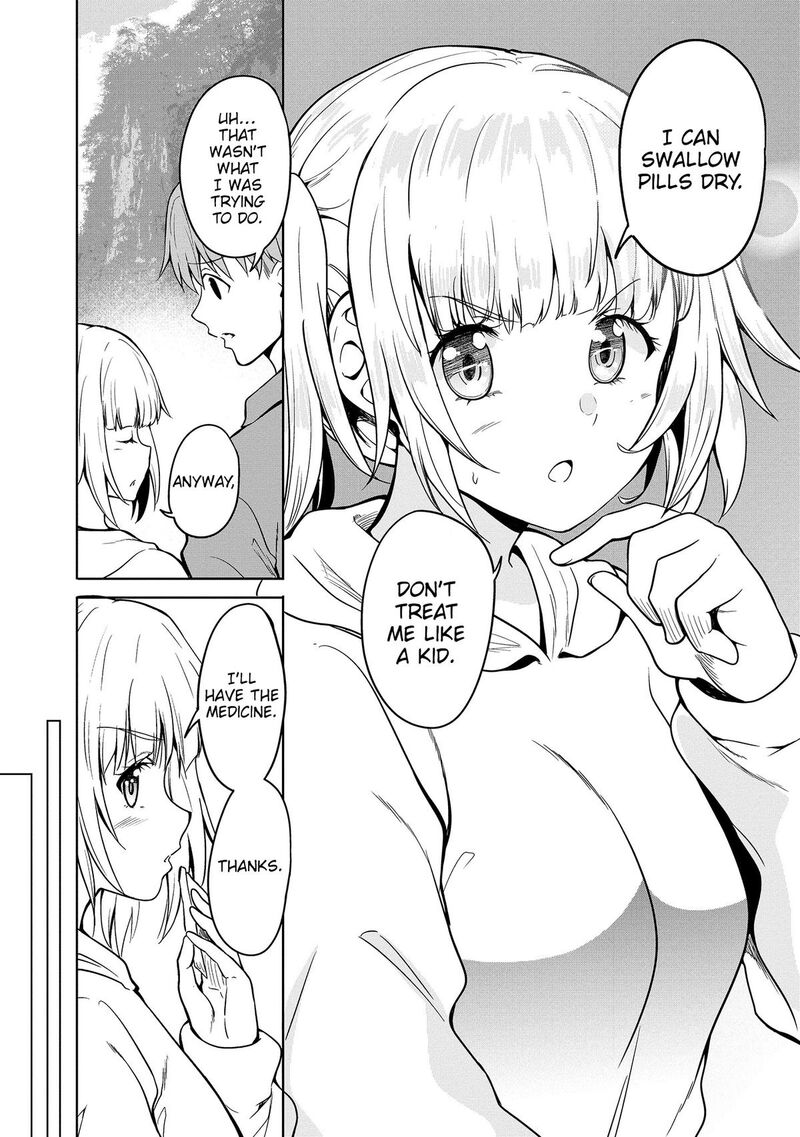 Futari Nara Doko E Demo 8 8