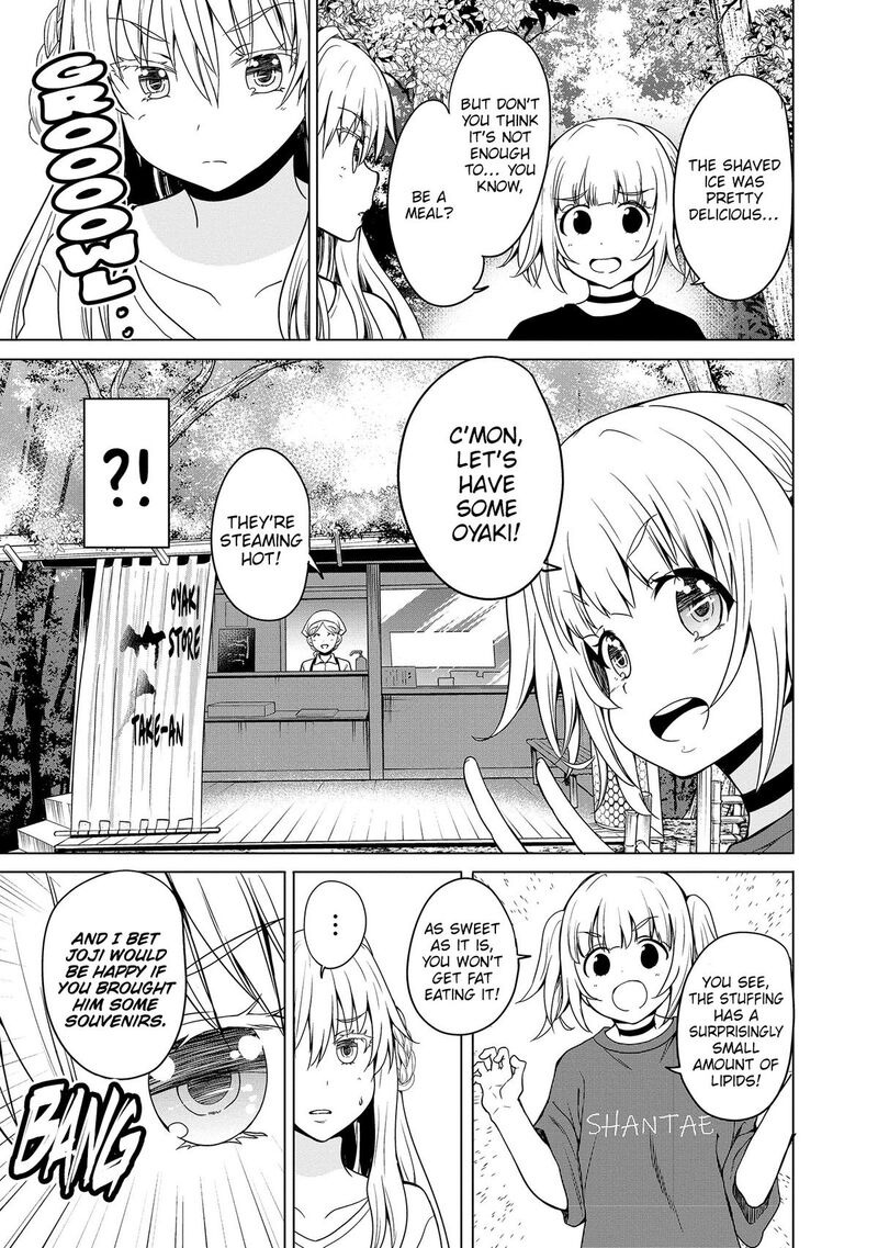 Futari Nara Doko E Demo 9 16