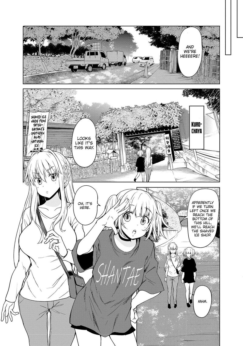 Futari Nara Doko E Demo 9 8