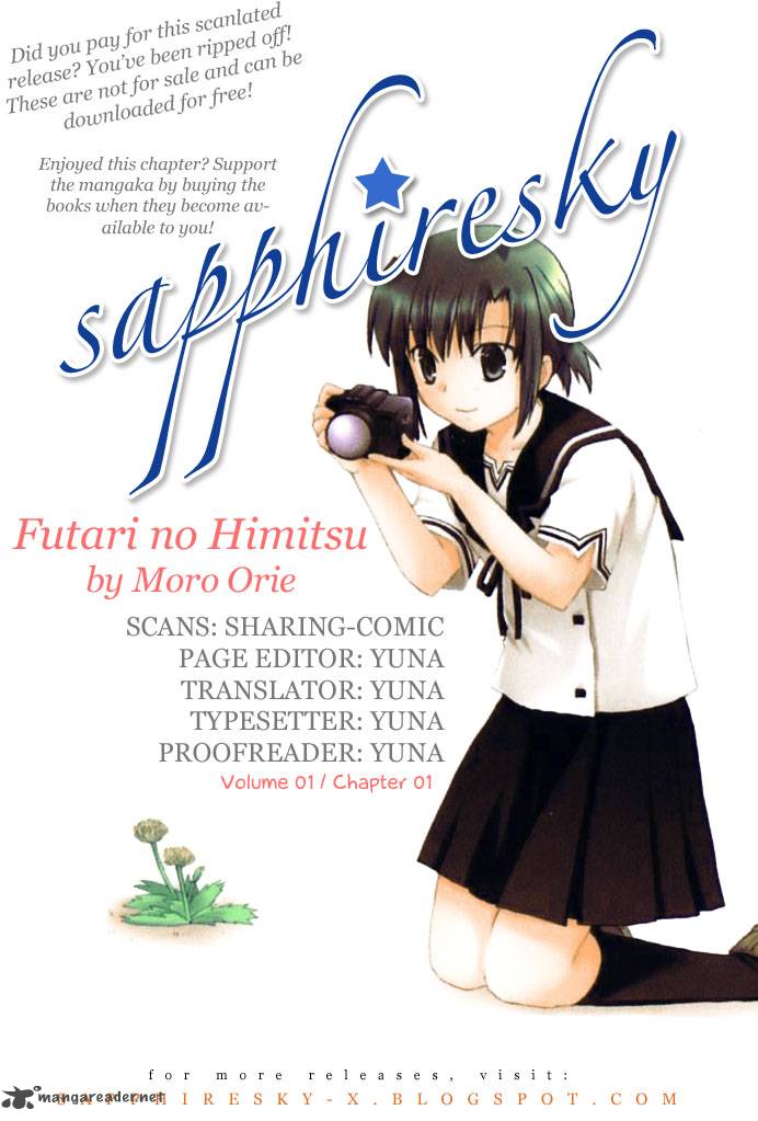 Futari No Himitsu 1 1