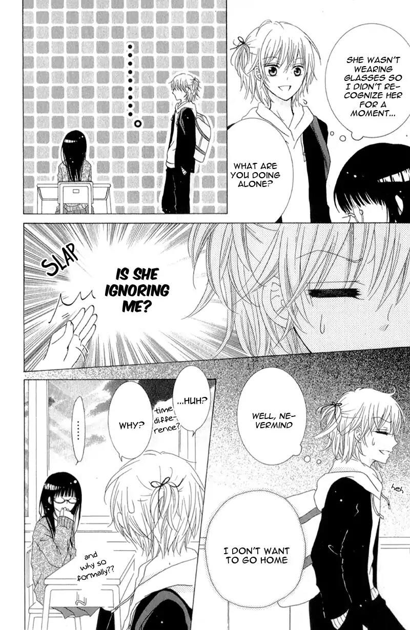 Futari No Himitsu 12 16