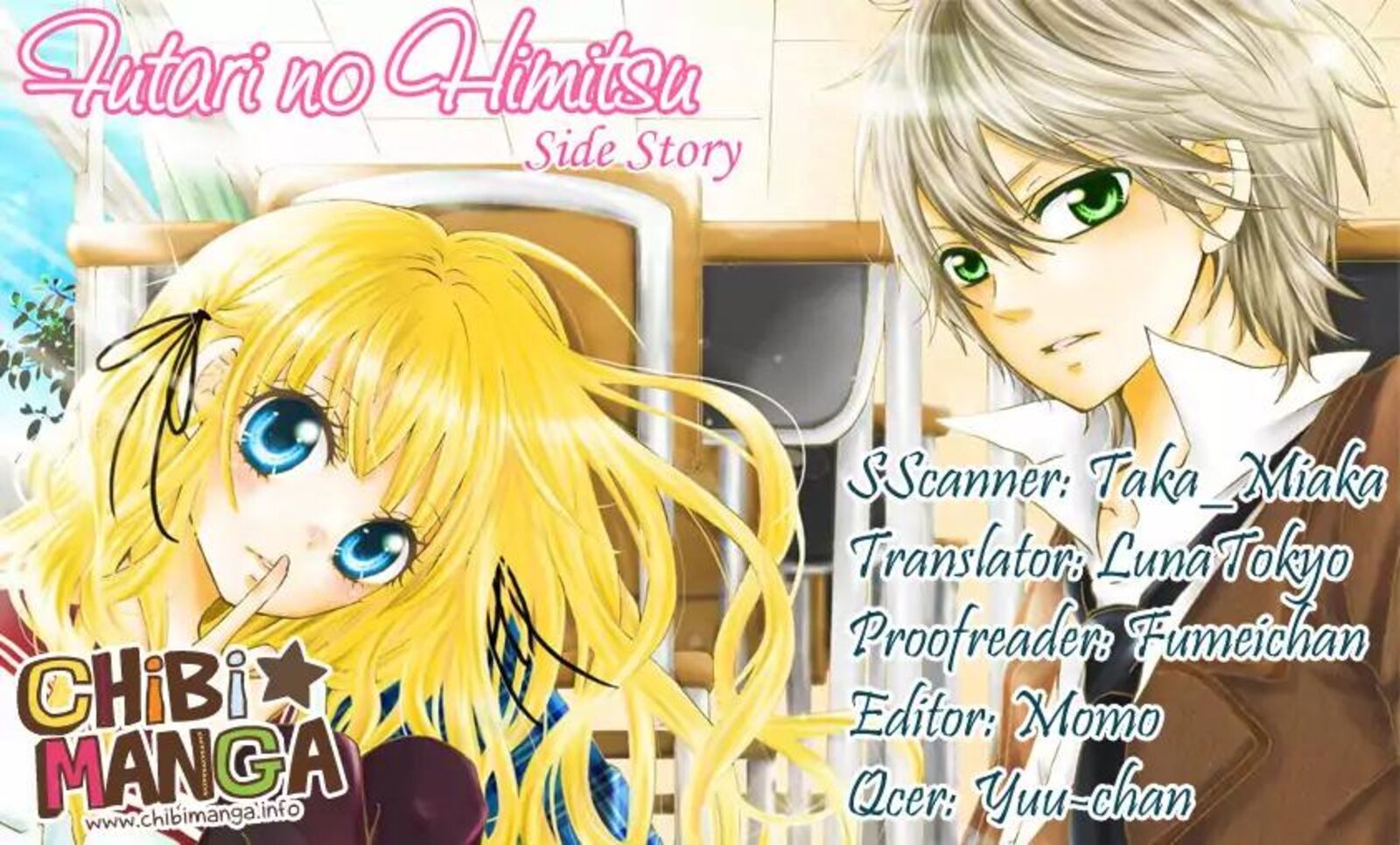 Futari No Himitsu 12 2