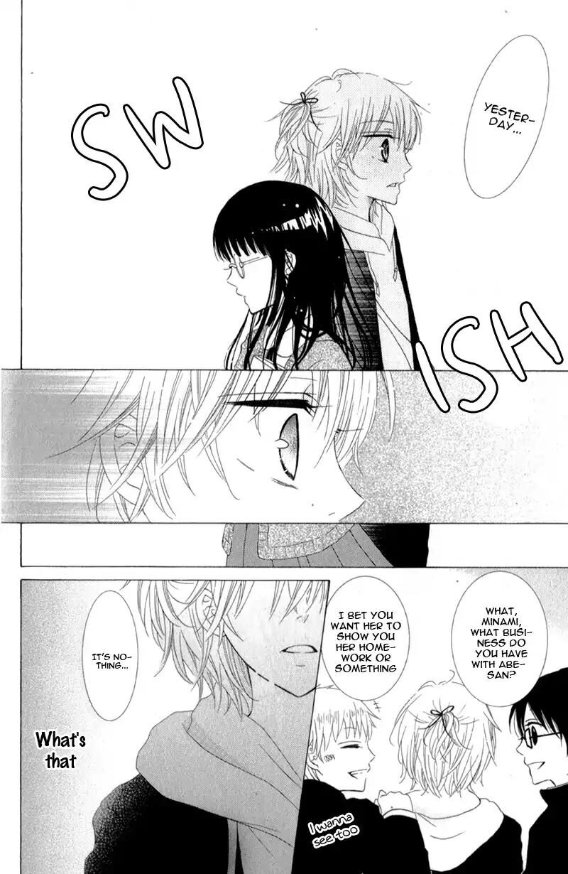 Futari No Himitsu 12 30