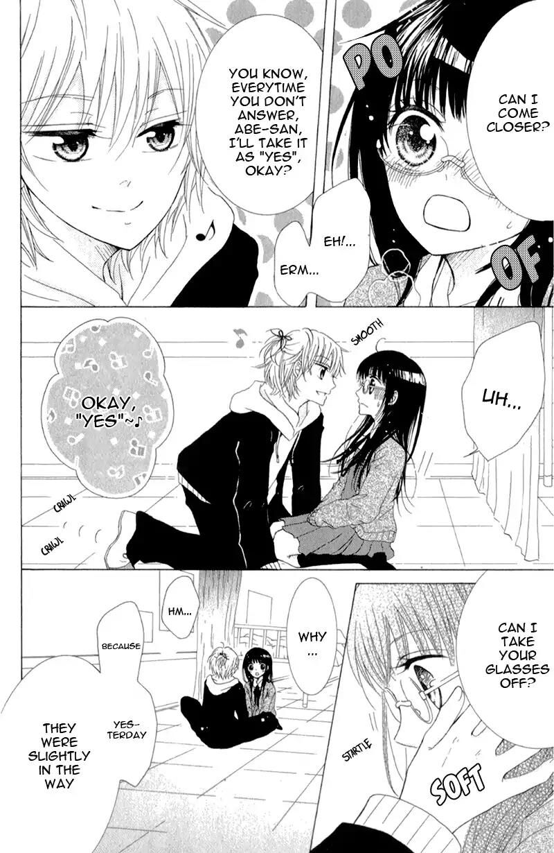 Futari No Himitsu 12 40