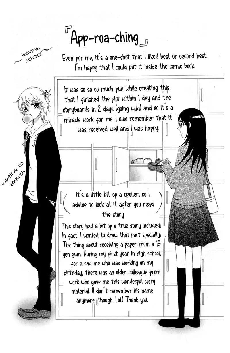 Futari No Himitsu 12 8