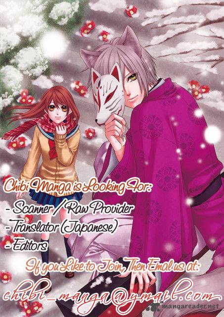 Futari No Himitsu 5 3