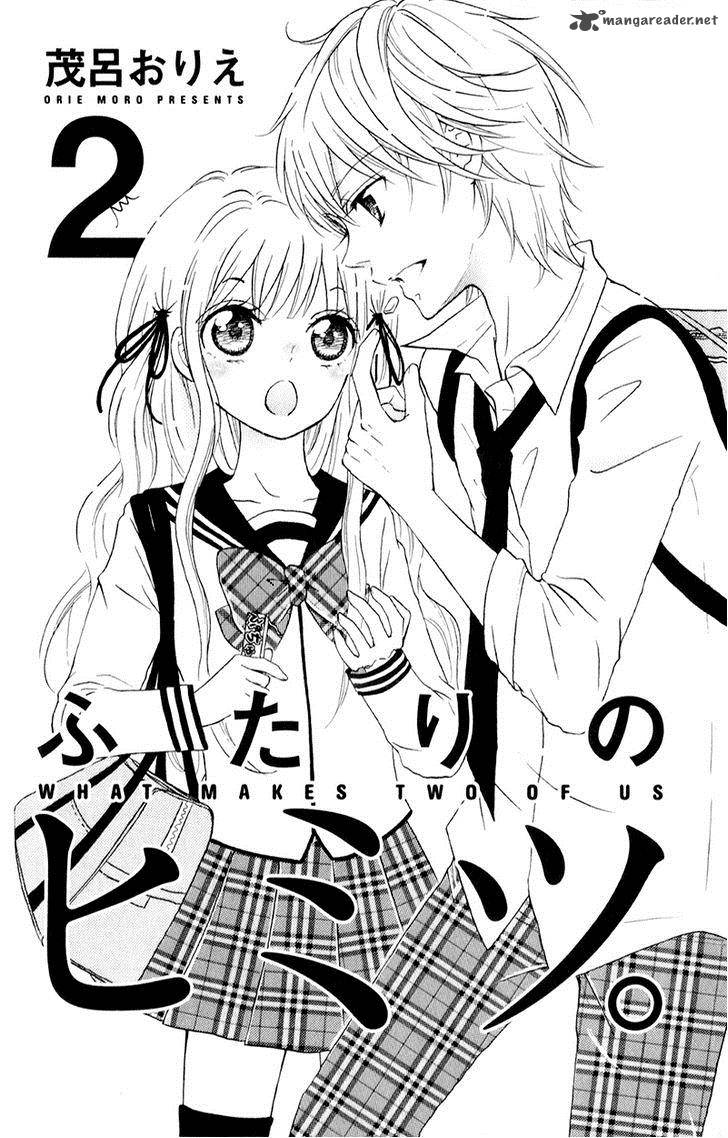 Futari No Himitsu 5 8