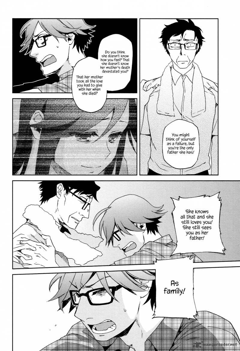 Futari No Renai Shoka 11 10