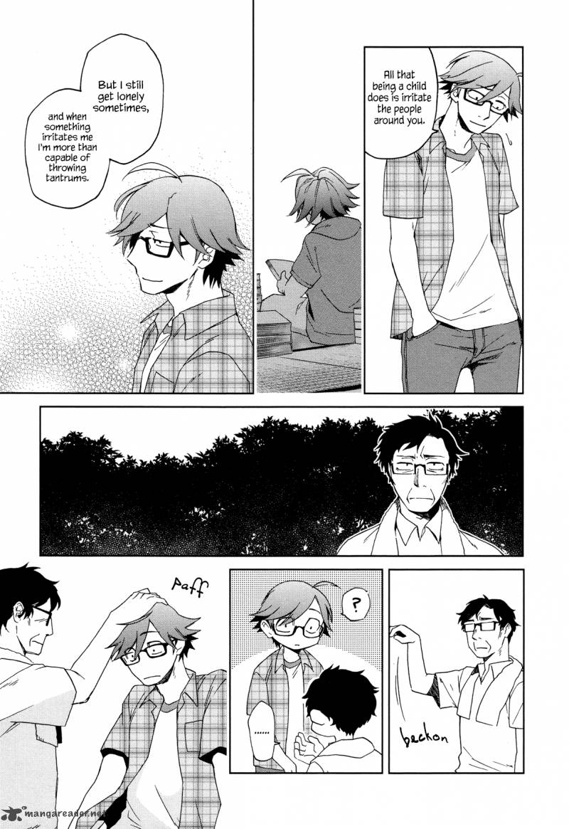 Futari No Renai Shoka 11 13