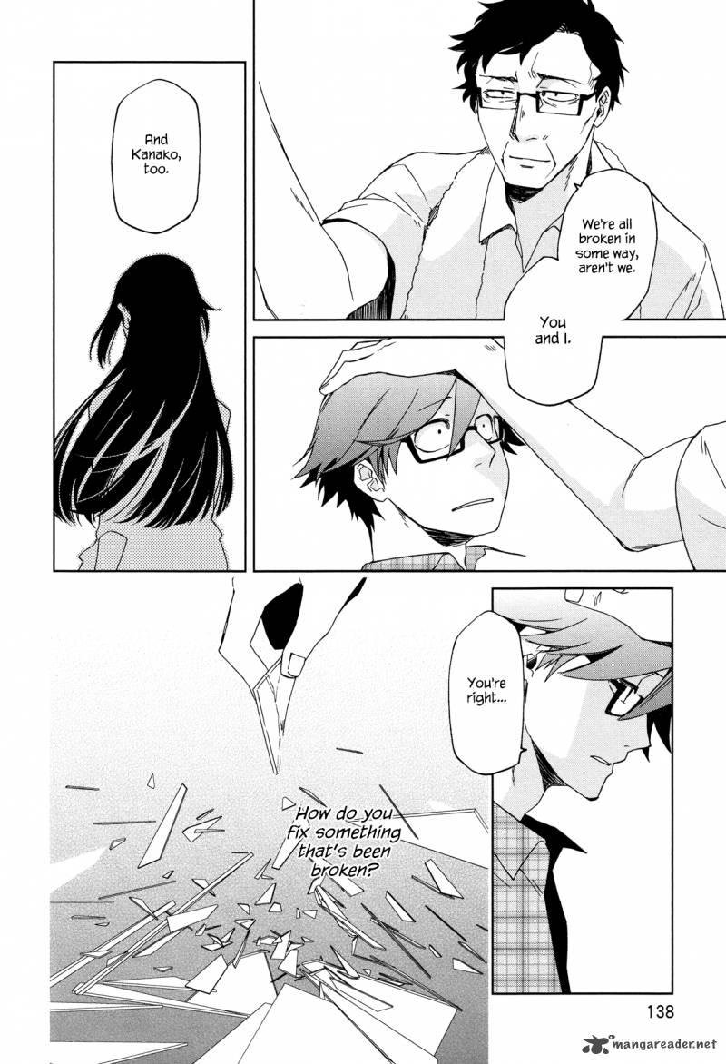 Futari No Renai Shoka 11 14
