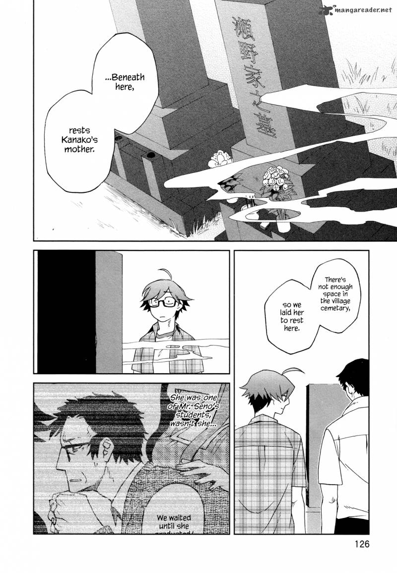 Futari No Renai Shoka 11 2