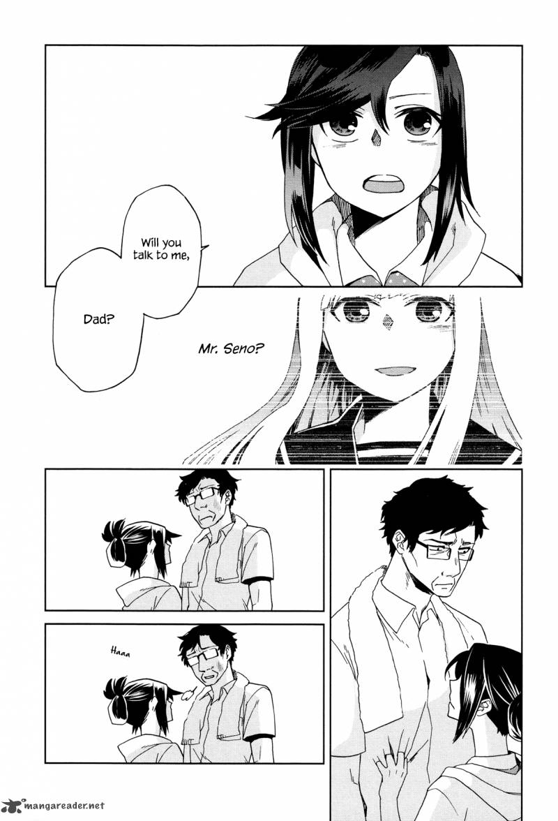 Futari No Renai Shoka 11 20