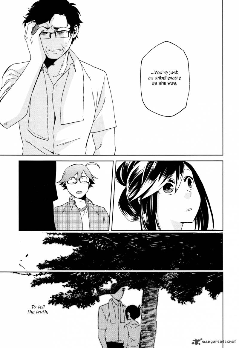 Futari No Renai Shoka 11 21