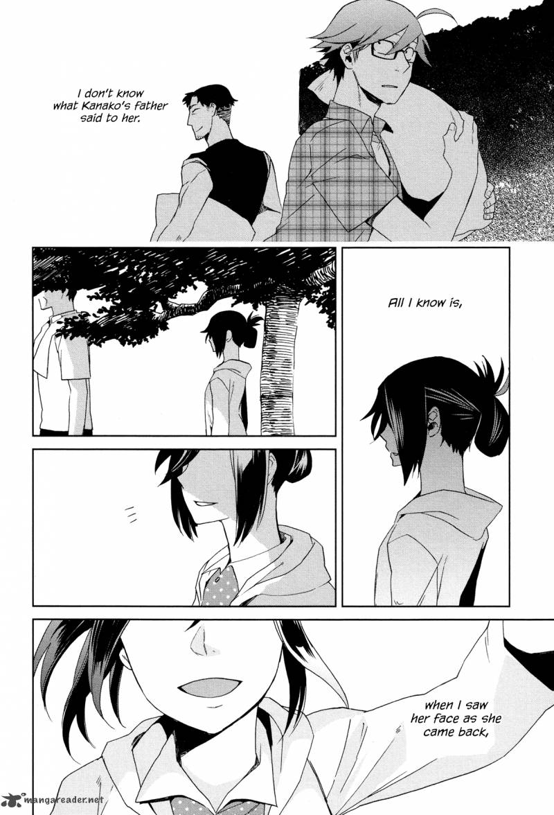 Futari No Renai Shoka 11 22