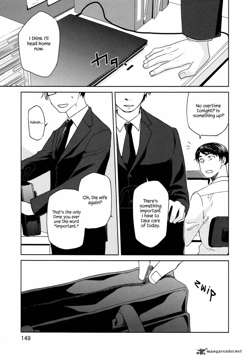 Futari No Renai Shoka 11 25
