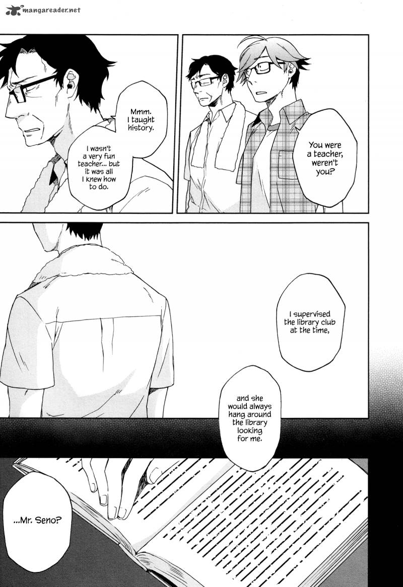 Futari No Renai Shoka 11 3