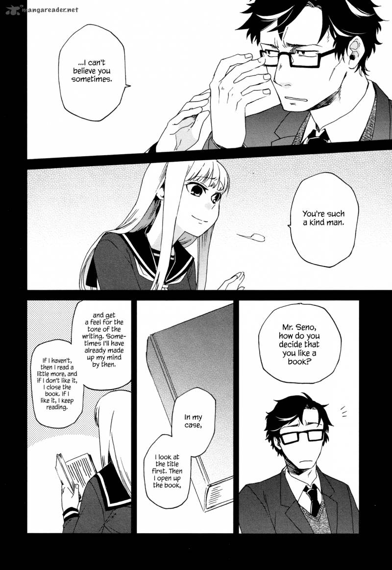 Futari No Renai Shoka 11 6